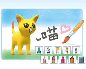 章首頁