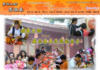 �ůȤj�v ���س�