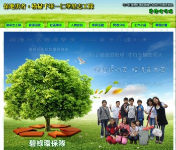 ���ɺ����Y�v