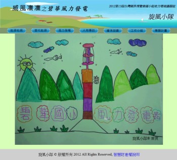 ���ɺ����Y�v